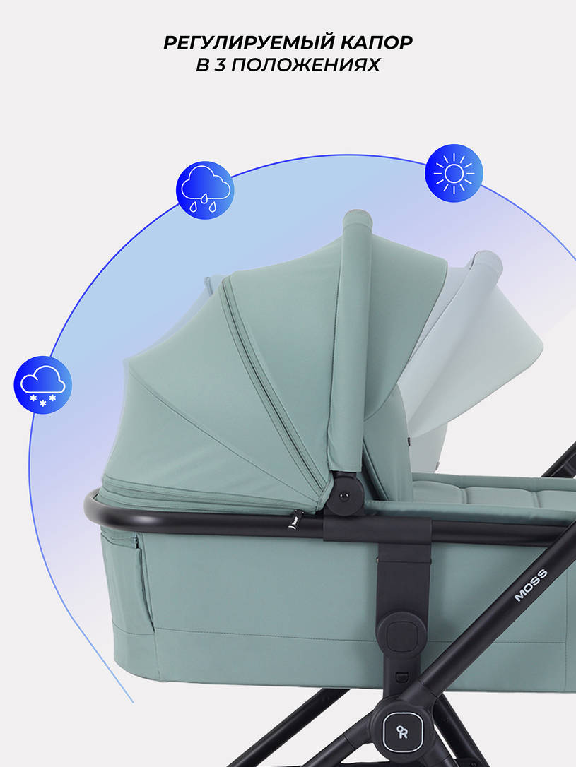 Коляска 2 в 1 Rant Moss Classic grey