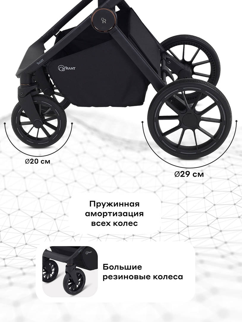 Коляска 2 в 1 Rant Falcon Neo Grey
