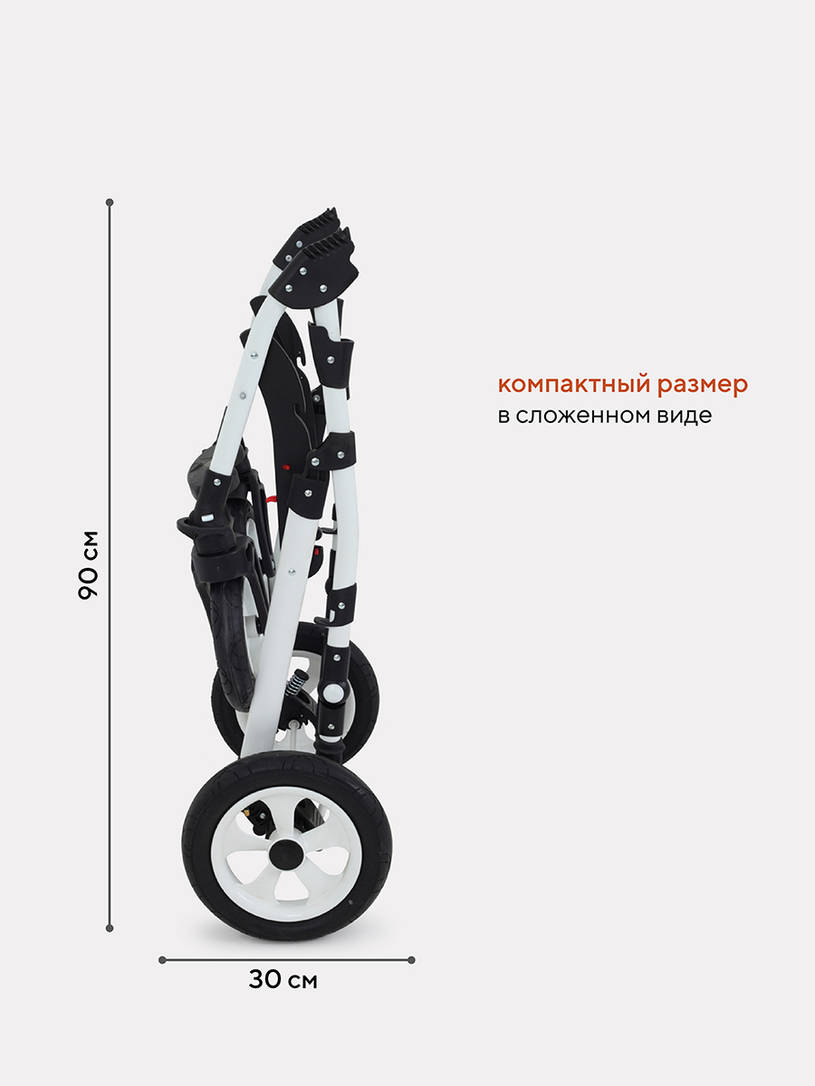 Коляска 2 в 1 Bart-Plast Bari 04 коричнево-бежевый