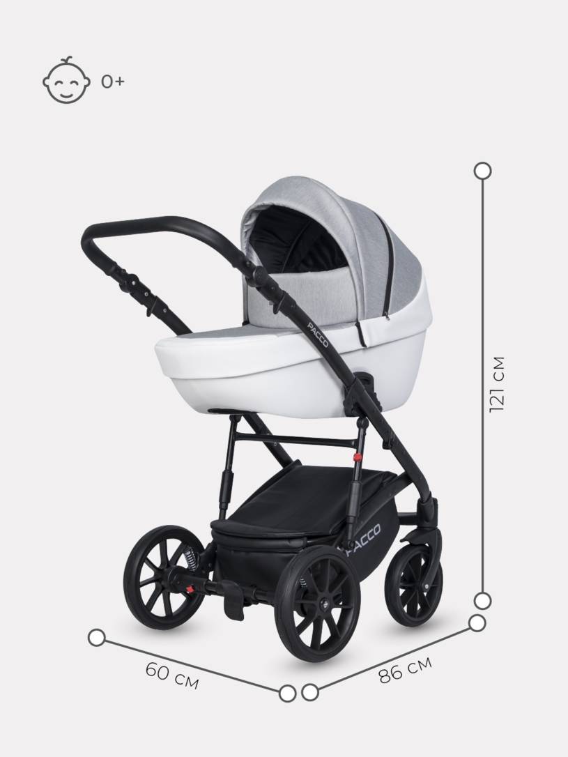 Коляска 2 в 1 RIKO BASIC PACCO 05 GREY FOX