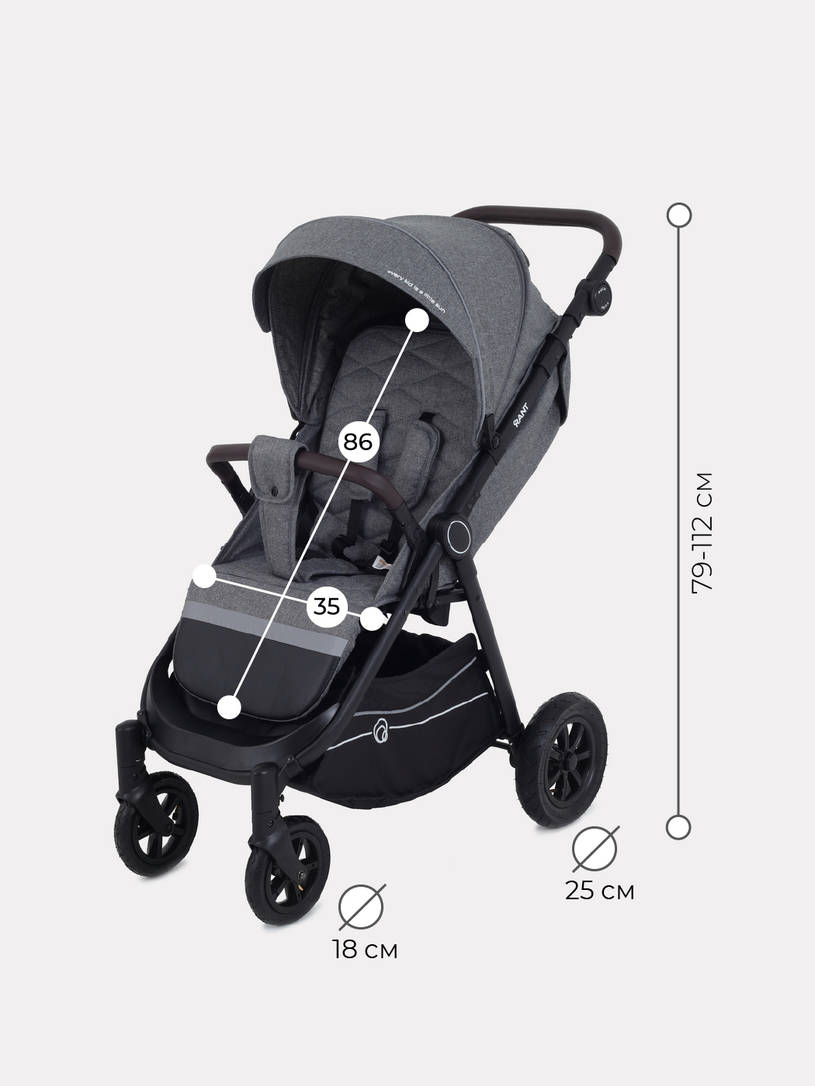Коляска прогулочная RANT BEAT Air RA850 Koala Grey