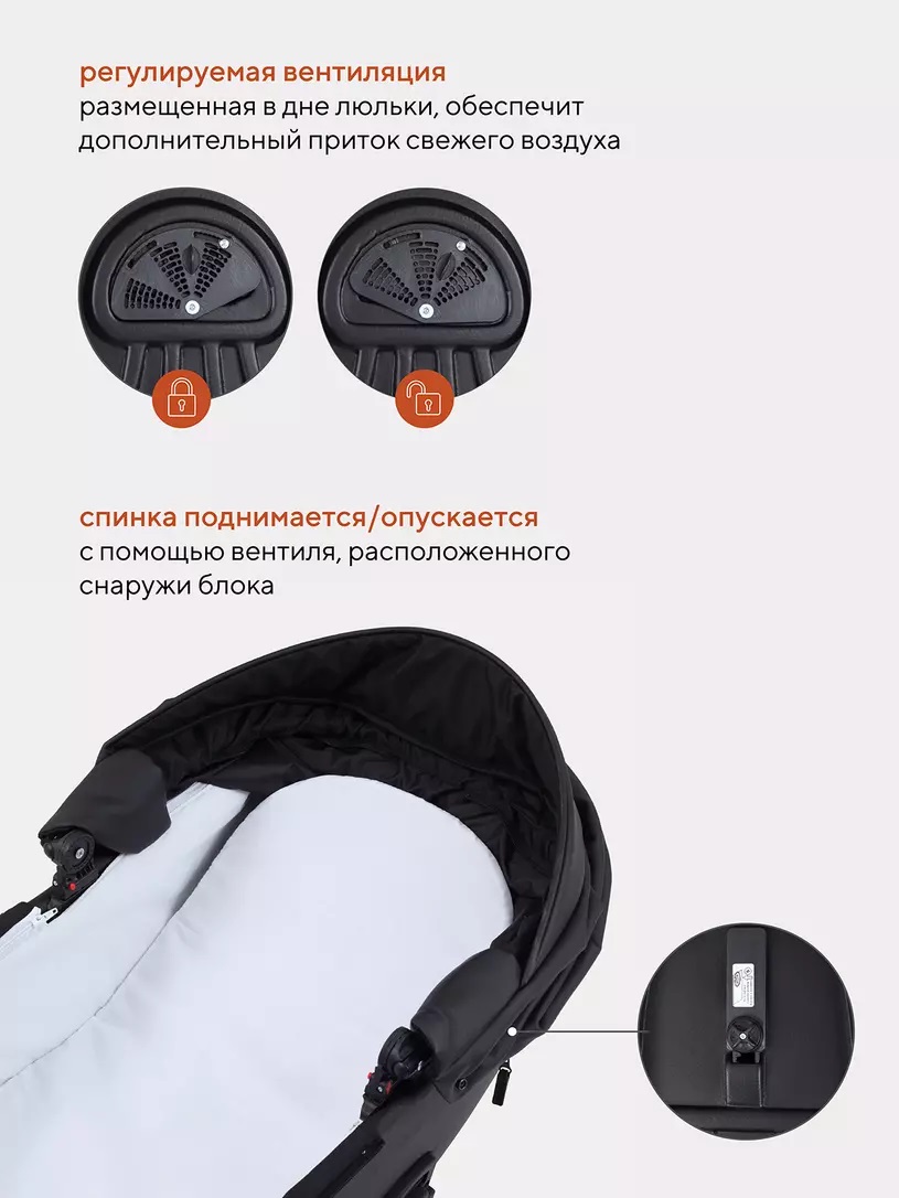 Коляска 3 в 1 Mowbaby Opus Classic grey, Серый
