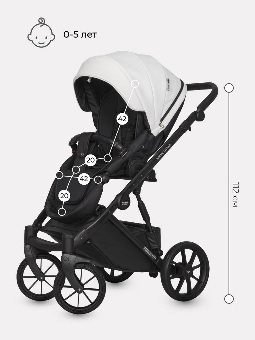 Коляска 2 в 1 Riko Basic Montana Ecco 11 white