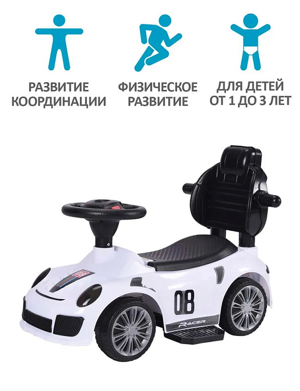 Детская каталка Sevillababy Racer 3 в 1 с ручкой 8189 white/белый