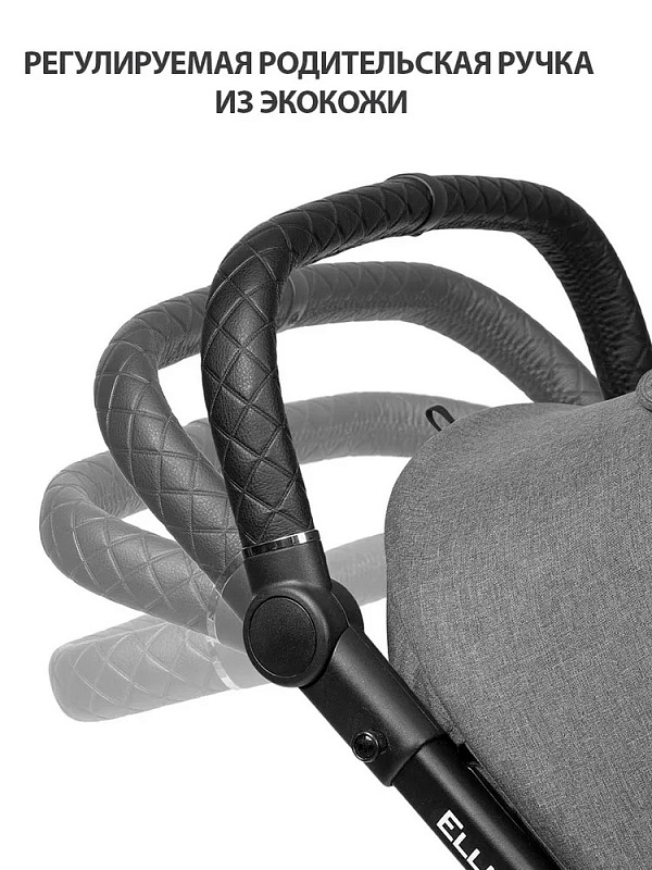 Детская прогулочная коляска Sevillababy Ellion зеленый