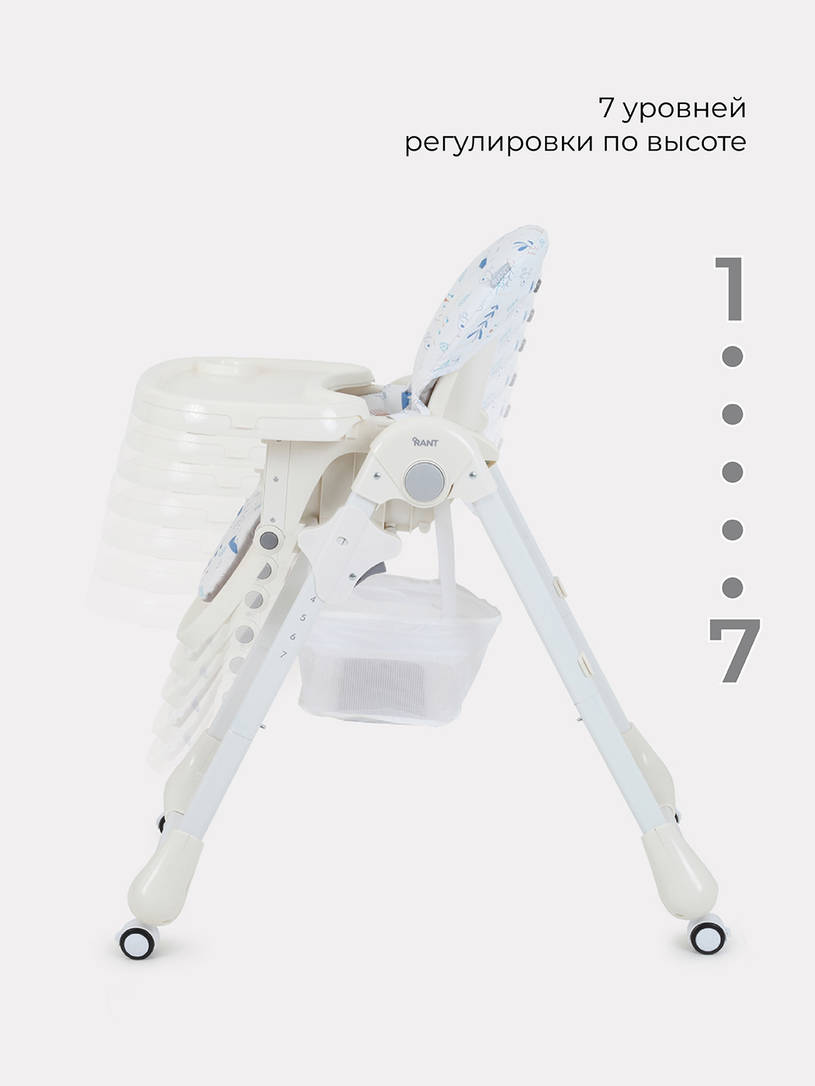 Стульчик для кормления Rant Nature tree