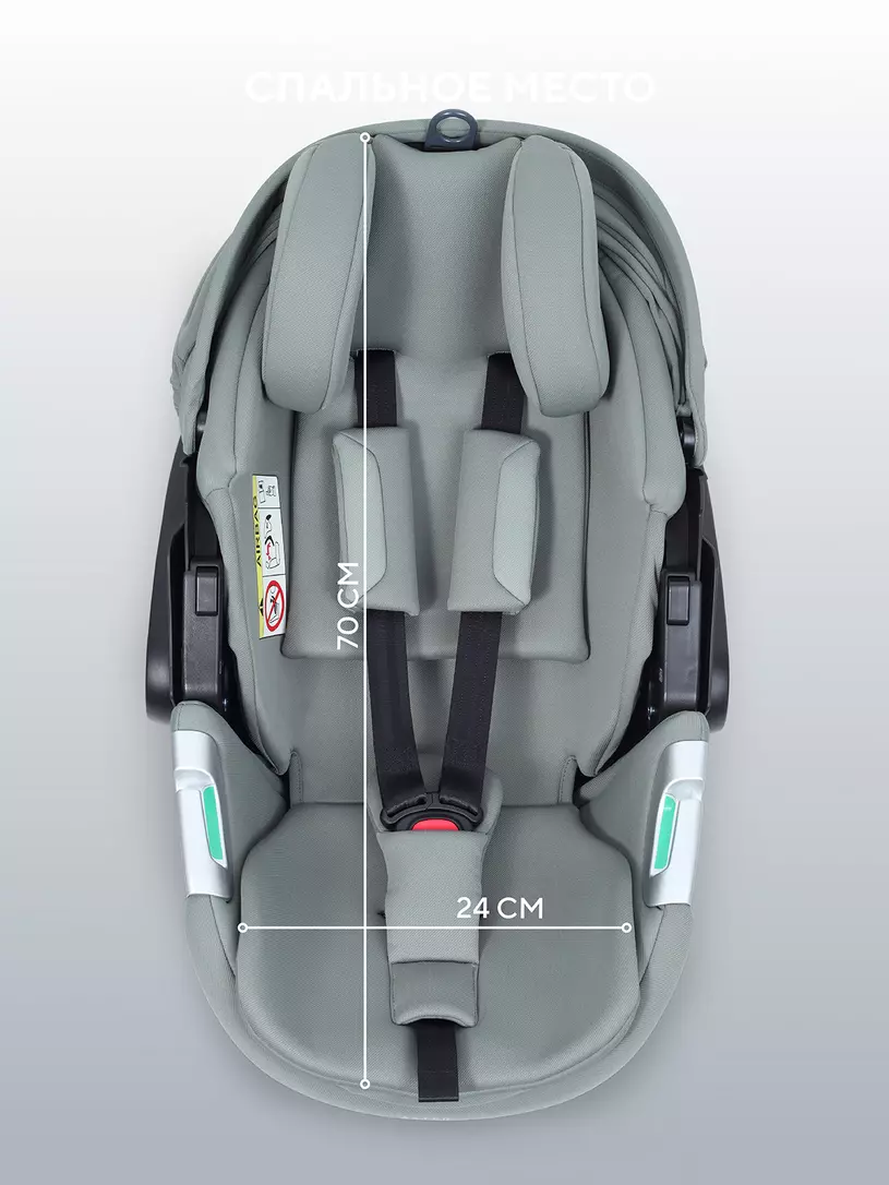 Автокресло Rant Aster Zero (40-87см) Olive