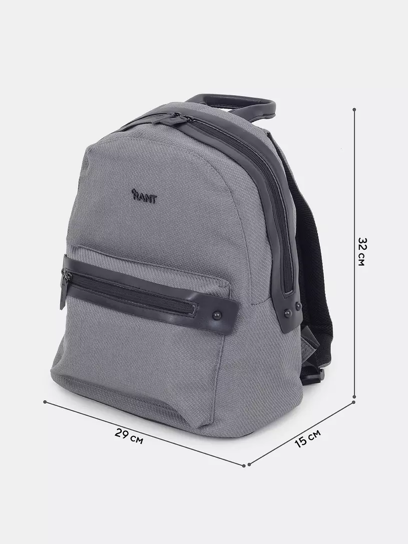 Сумка-рюкзак для мамы Rant Dora Grey
