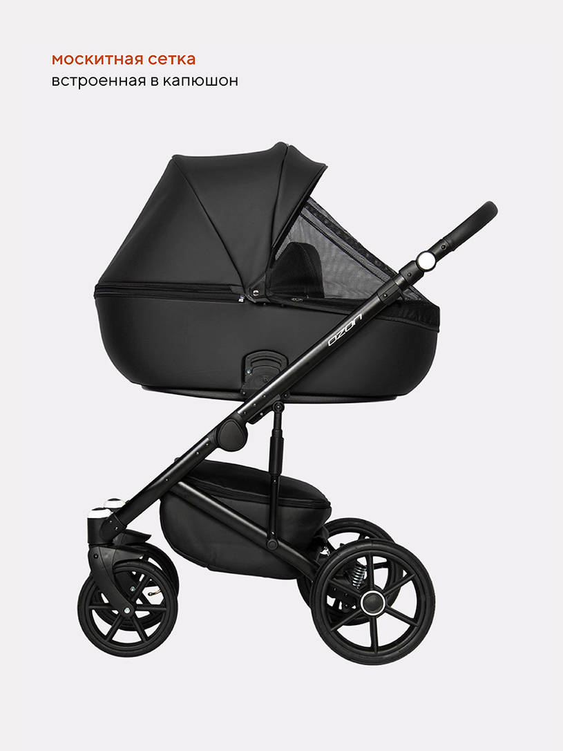 Коляска 2 в 1 Riko Basic Ozon 06 черный