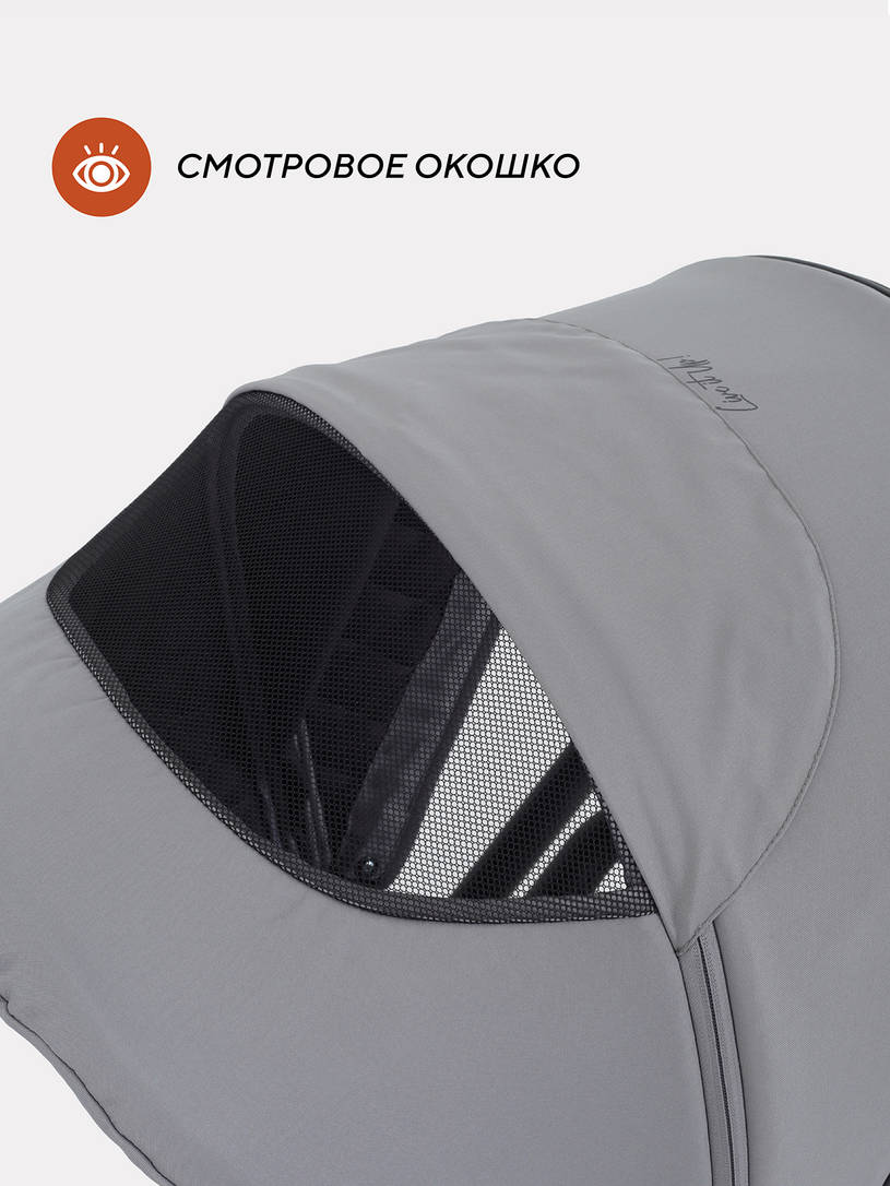 Коляска 2 в 1 Rant Basic Energy Grey 2024