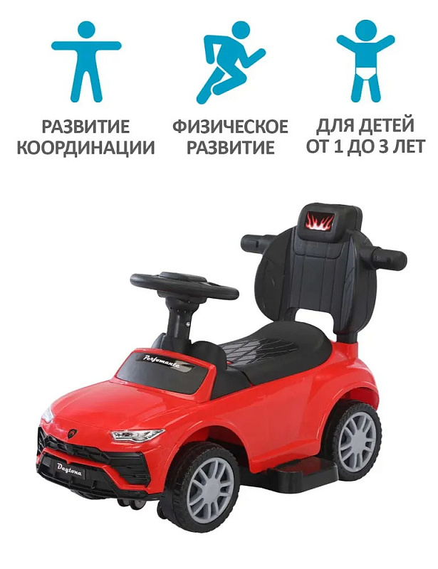 Детская каталка Sevillababy Daytona SL 3 в 1 с ручкой 2068-A red/красный