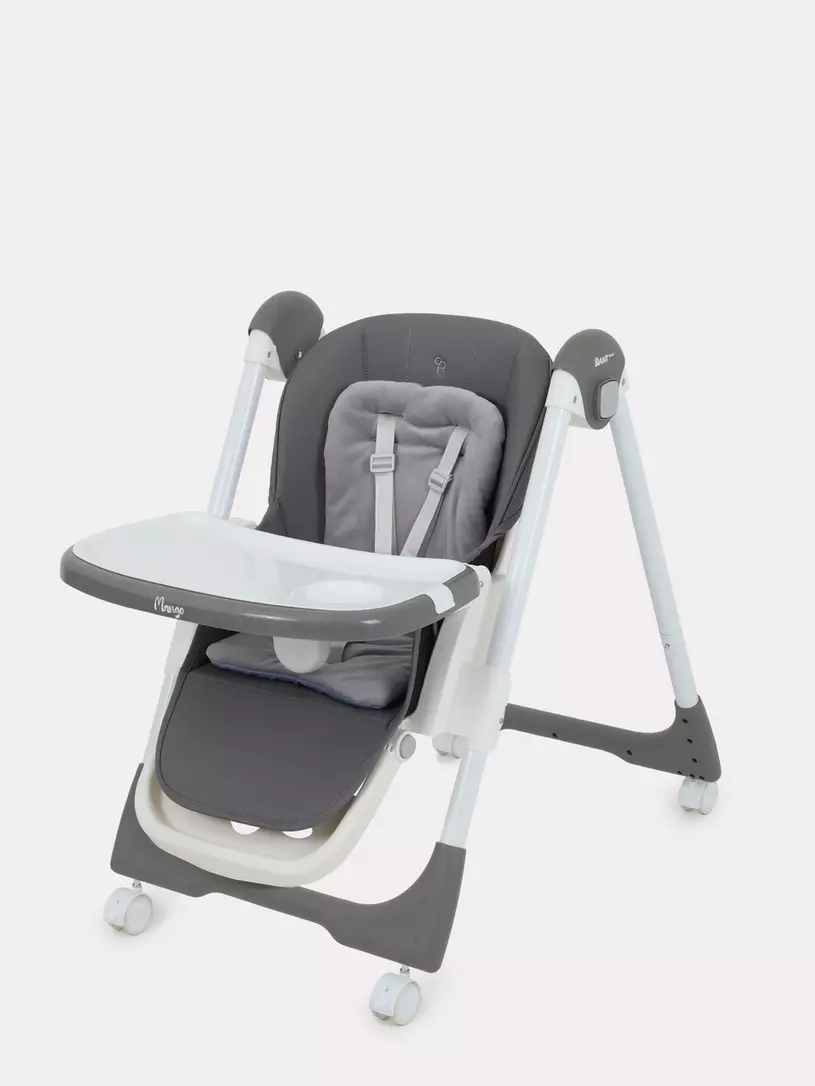 Стульчик для кормления Rant Basic Mango Grey