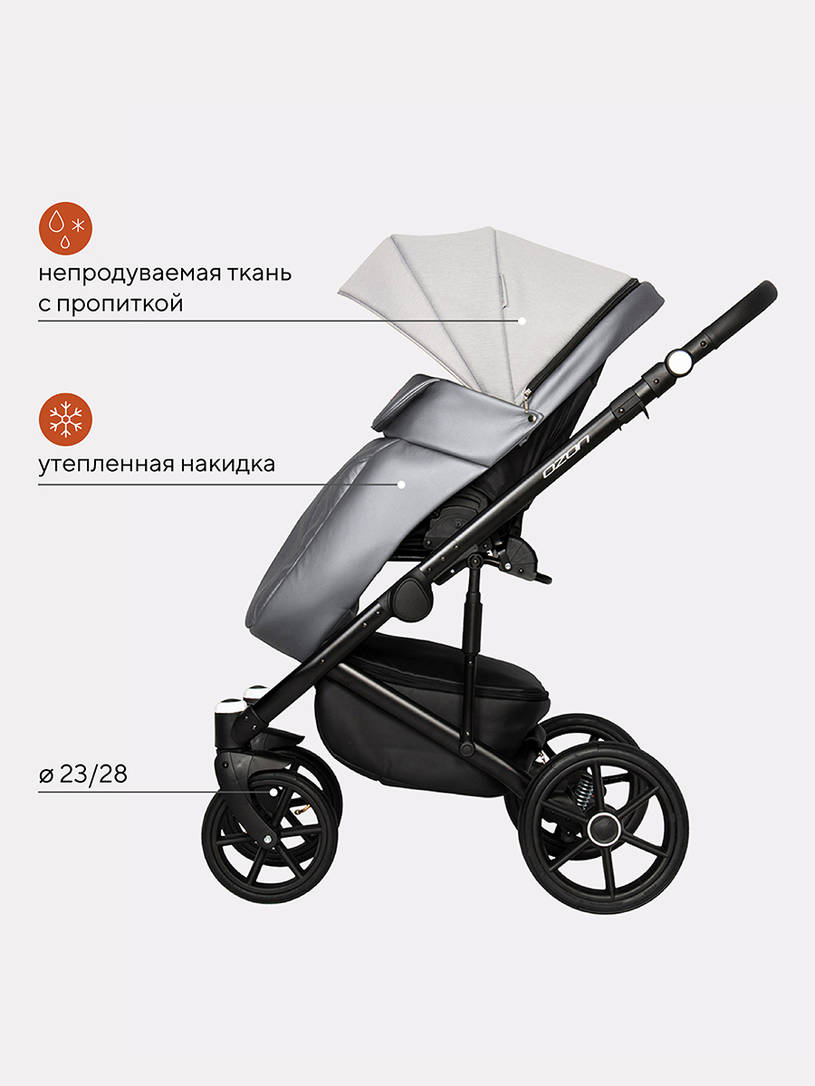 Коляска 2 в 1 Riko Basic Ozon Shine 03 серый