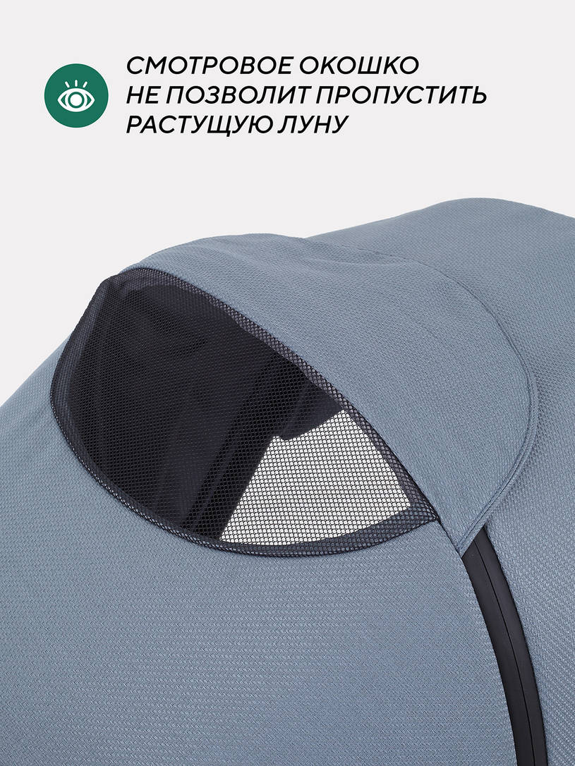 Коляска прогулочная Mowbaby Trail Blue