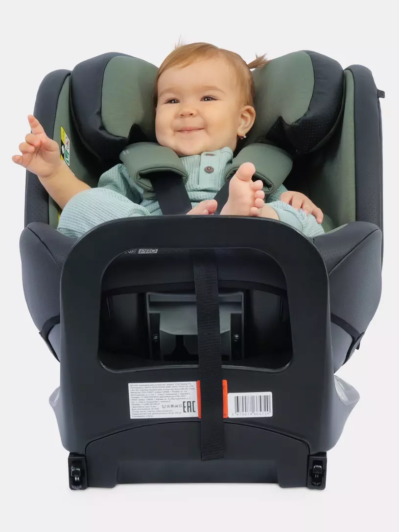 Автокресло Rant Skyline Pro Isofix (40-150 см) Green