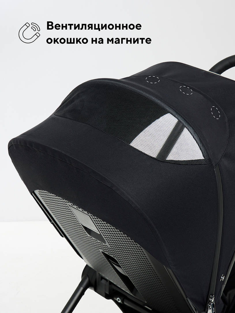 Коляска 2 в 1 Rant Teo Soft Black