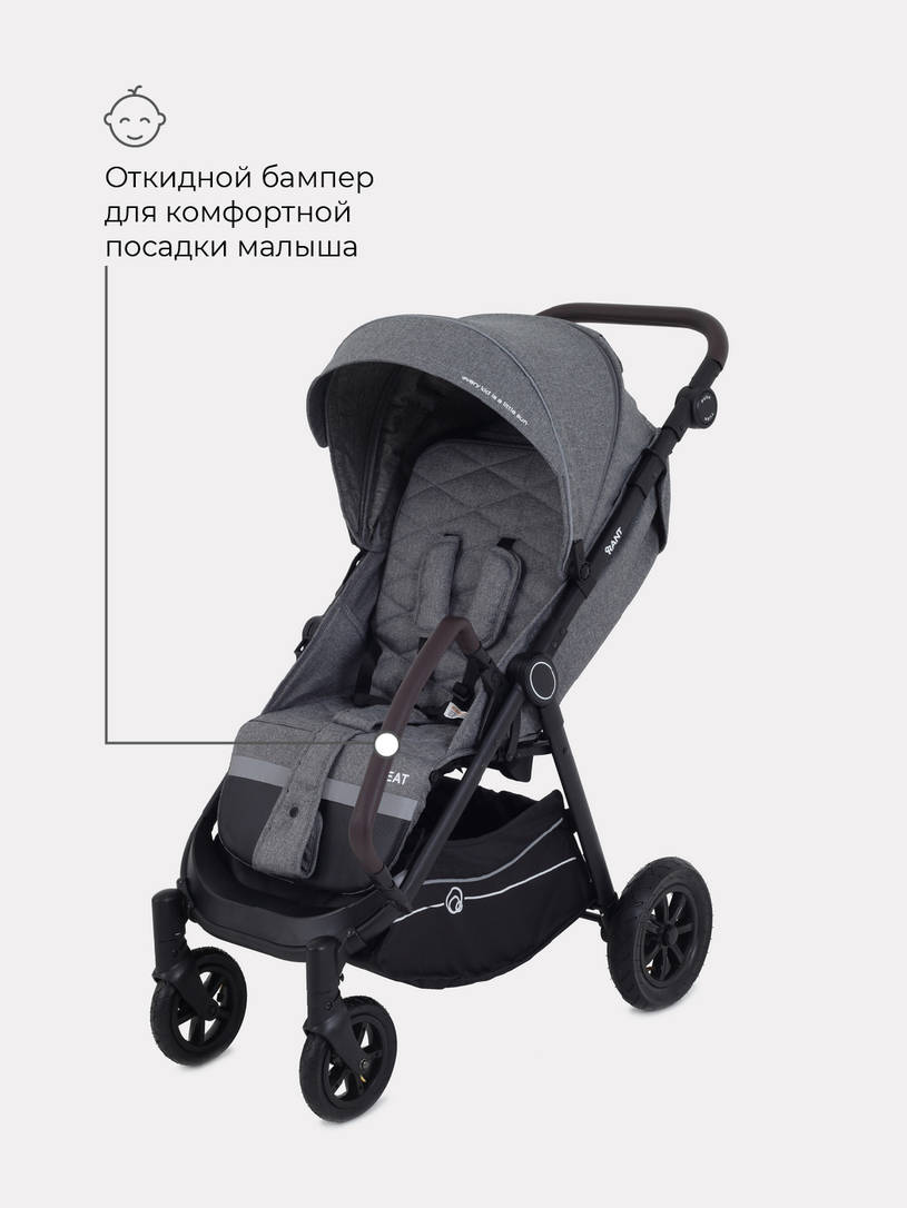 Коляска прогулочная RANT BEAT Air RA850 Koala Grey