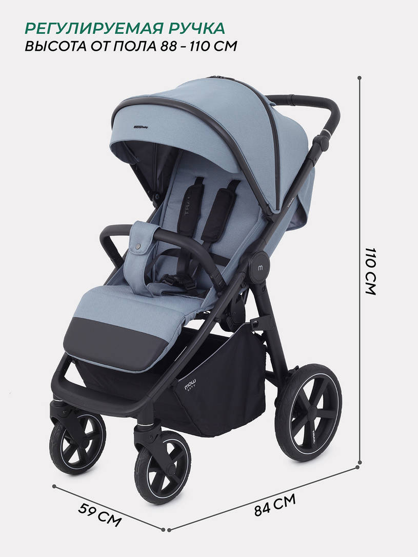 Коляска прогулочная Mowbaby Trail Blue