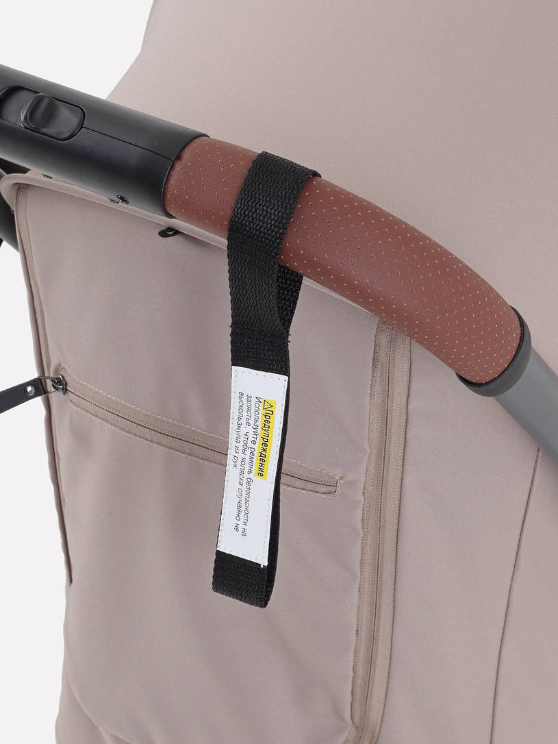 Коляска прогулочная Mowbaby Atom Beige