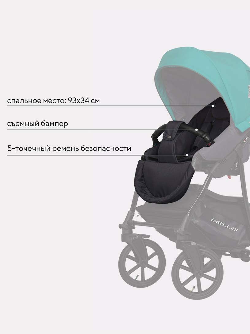 Коляска 3 в 1 Riko Basic Bella 03 серый-малахит