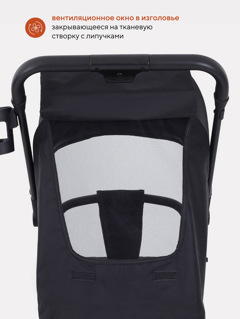 Коляска прогулочная Rant Basic Juno graphite