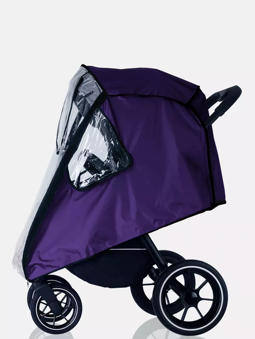 Дождевик / чехол Rant 11 фиолетовый