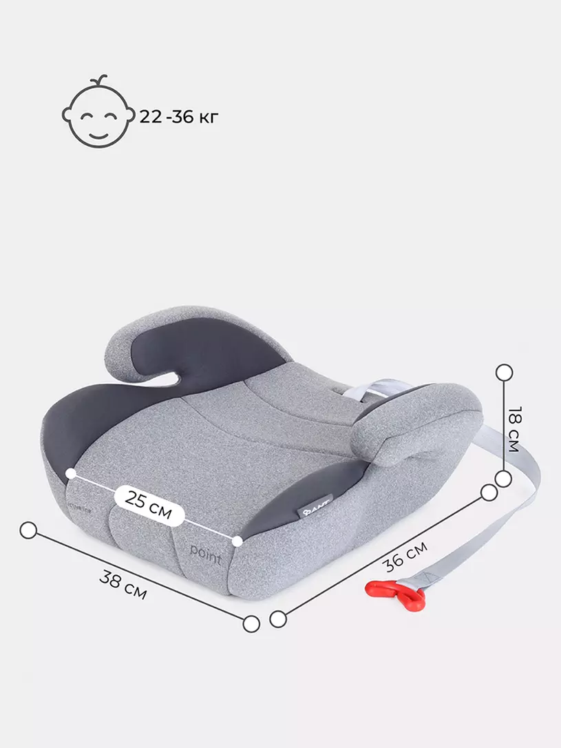 Автокресло-бустер Rant Point5 Active Line 2/3 (15-36 кг) Grey