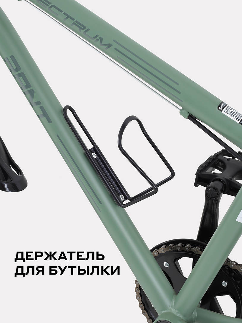 Велосипед 2-х колесный Rant Spectrum 24 оливковый