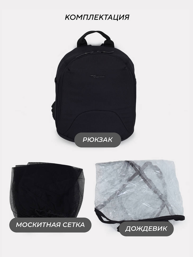 Коляска 2 в 1 MOWBaby ZOOM PU RA086 Silver Black