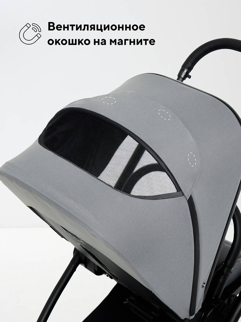 Коляска 2 в 1 Rant Teo Soft Grey