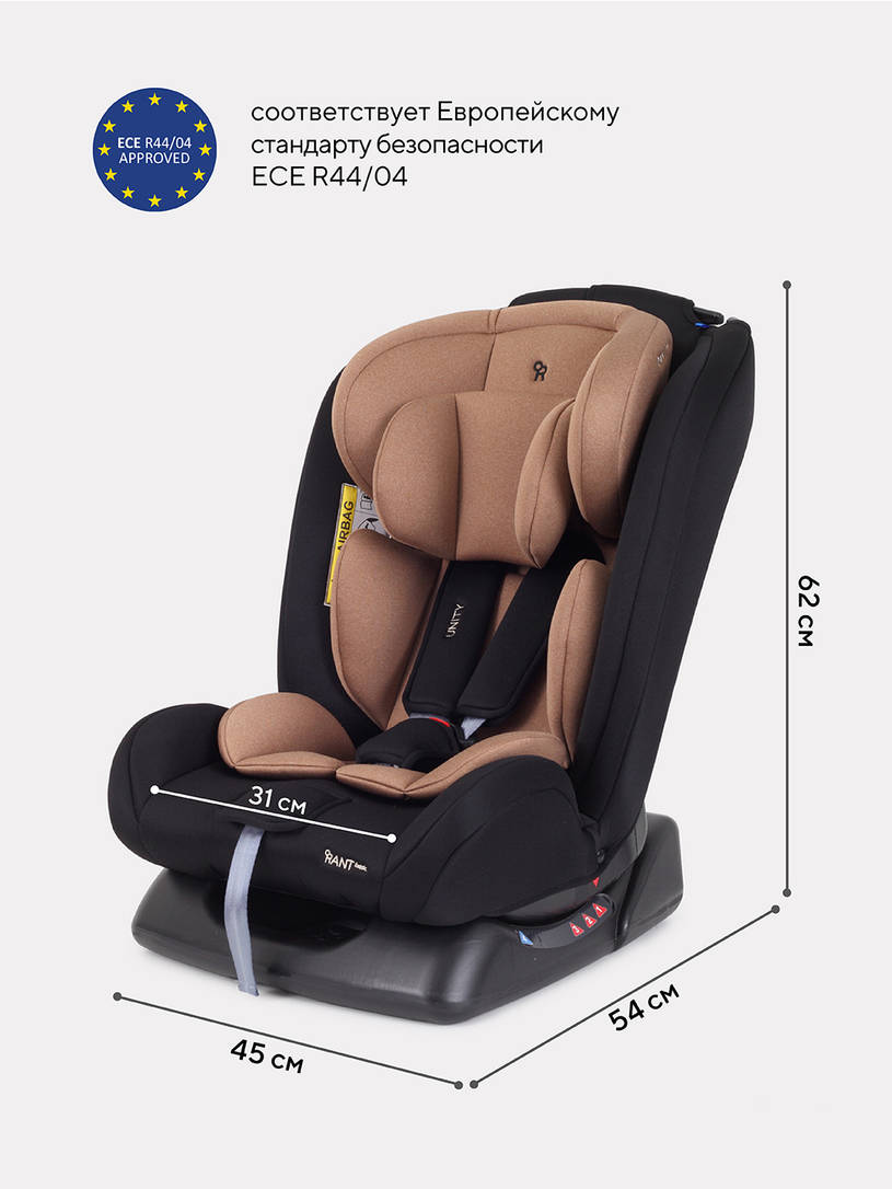 Автокресло Rant Basic Unity 0/1/2/3 (0-36 кг) Beige