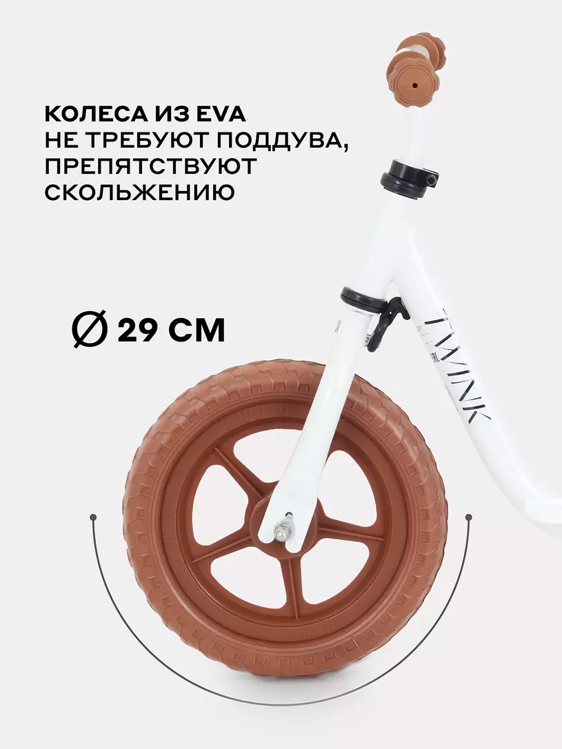 Беговел Mowbaby Twink White