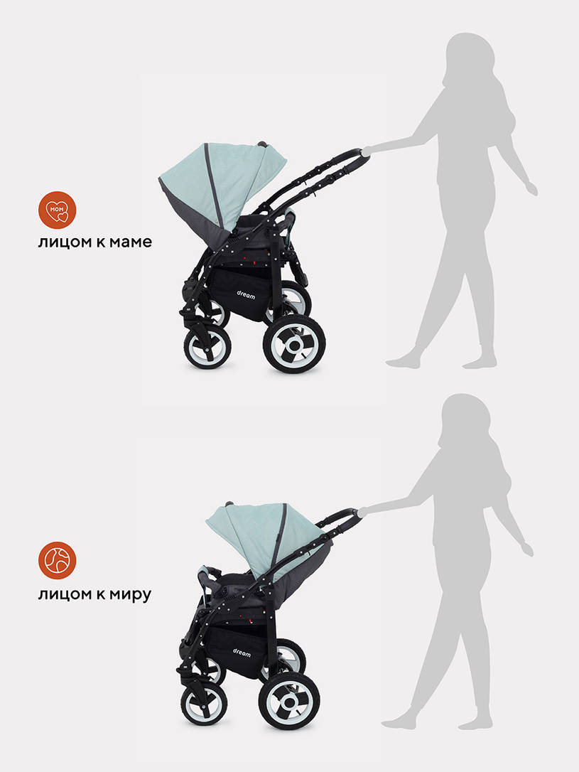 Коляска 2 в 1 Rant Dream 04 серый-мятный