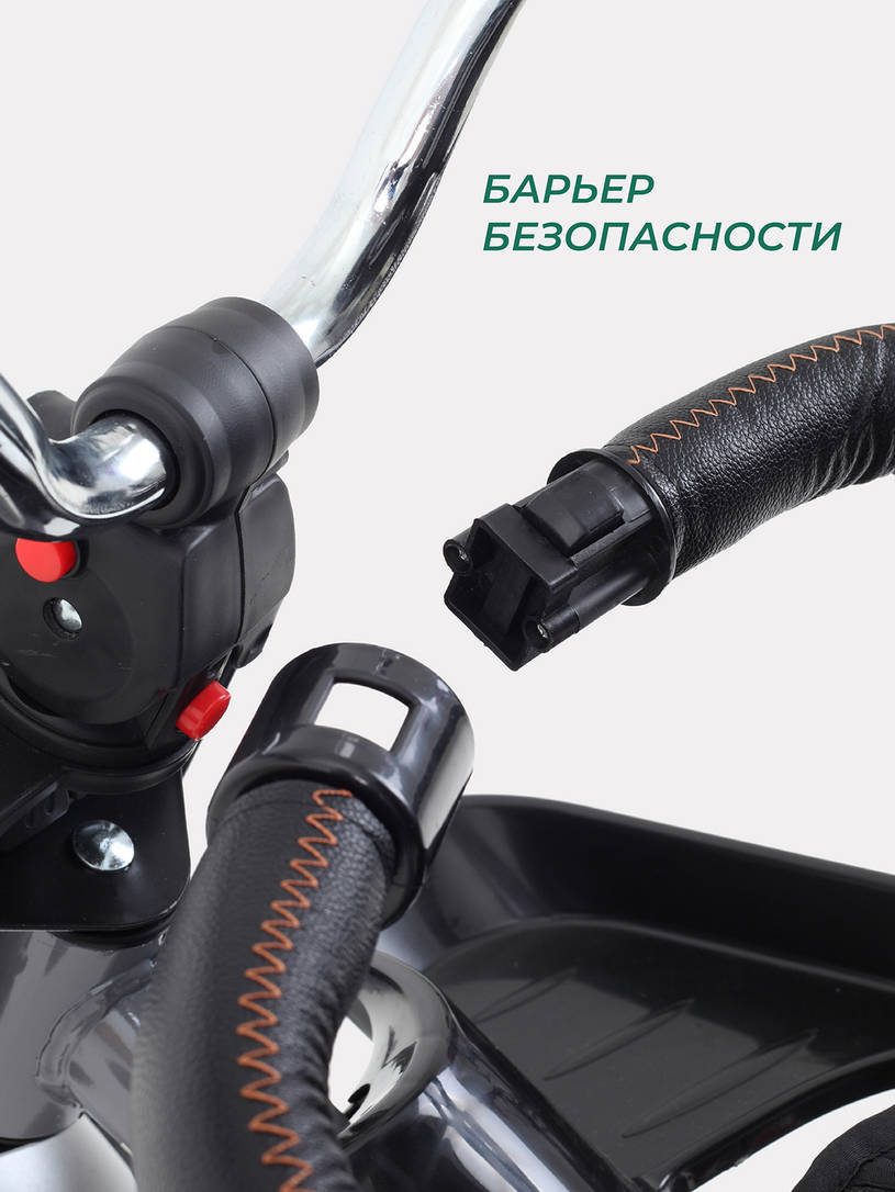 Велосипед трехколесный Mowbaby Eagle Grey