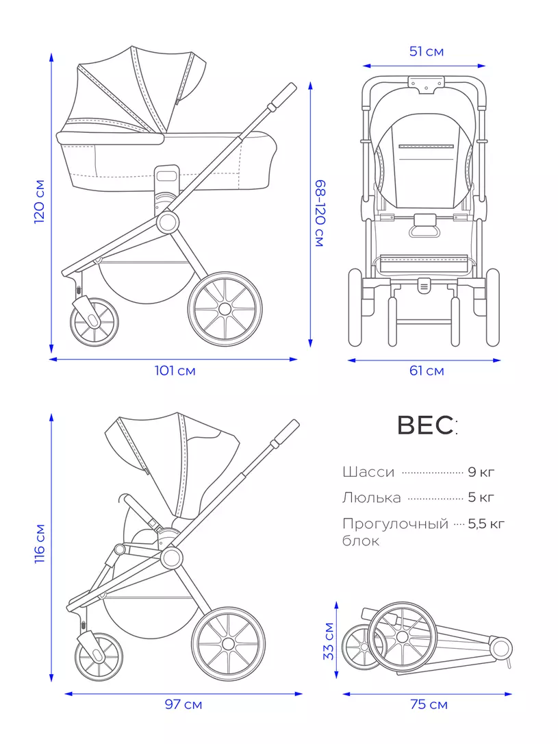 Коляска 3 в 1 Riko Basic Montana X Plus 45 Grey