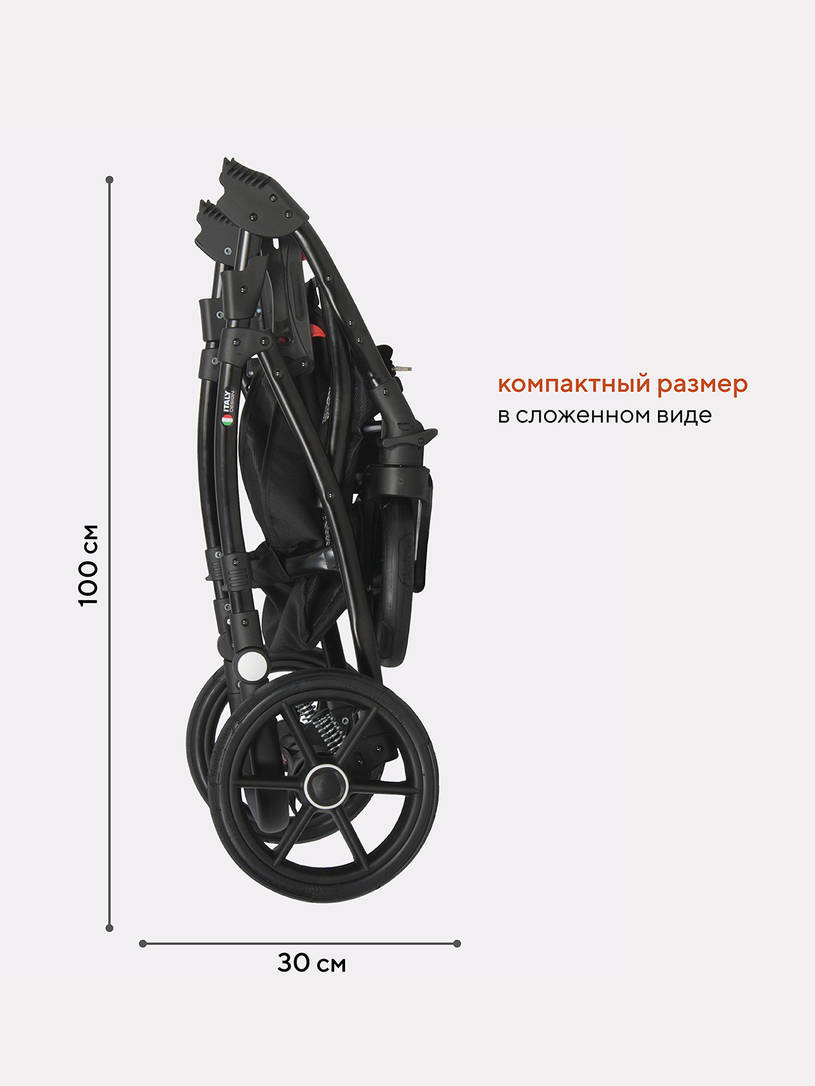 Коляска 2 в 1 Riko Basic Bella 06 бежевый