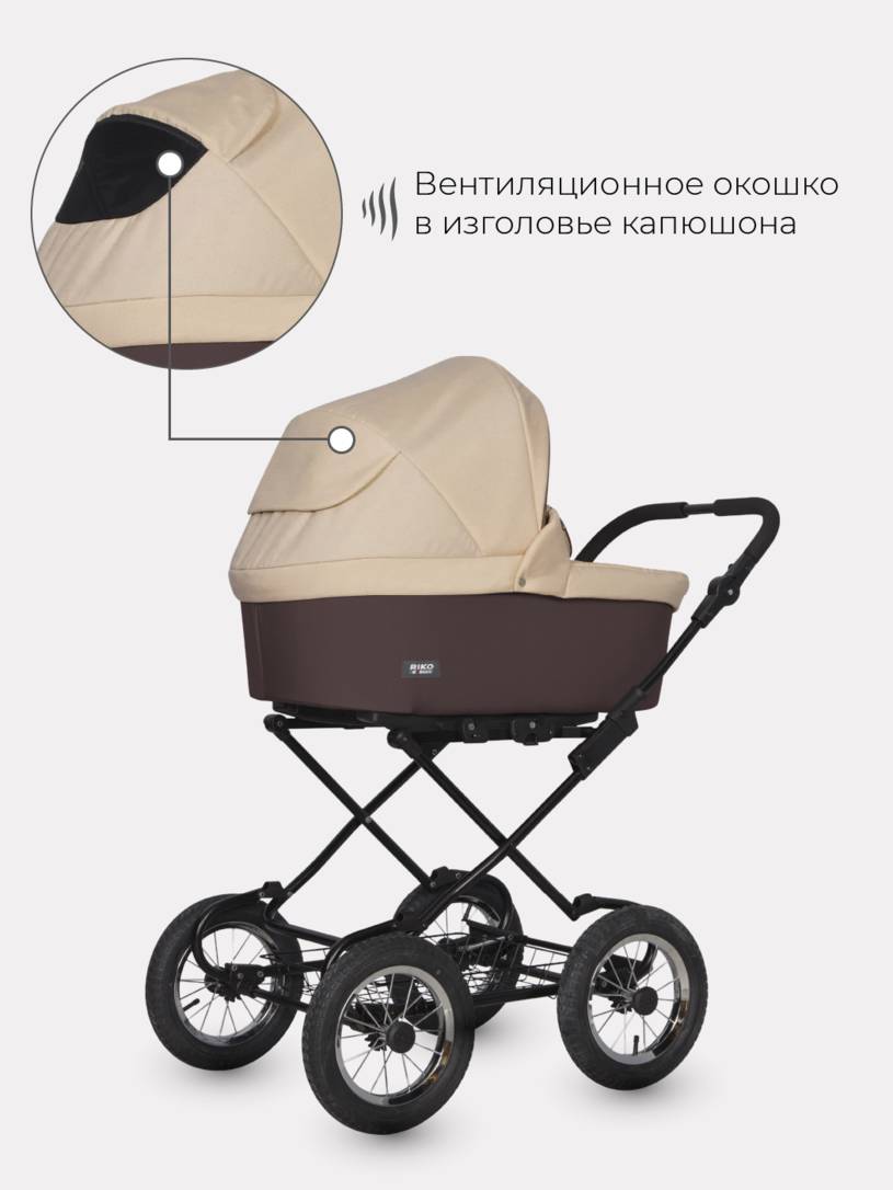 Коляска 2 в 1 Riko Basic Bella Classic 07 коричнево-бежевый