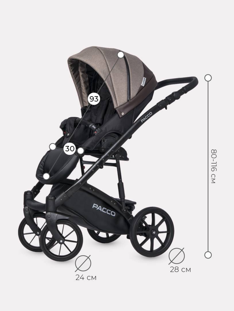 Коляска 2 в 1 RIKO BASIC PACCO 07 Mokka