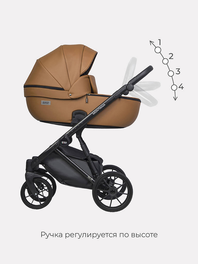 Коляска 2 в 1 Riko Basic Montana Ecco 18 caramel, коричневый