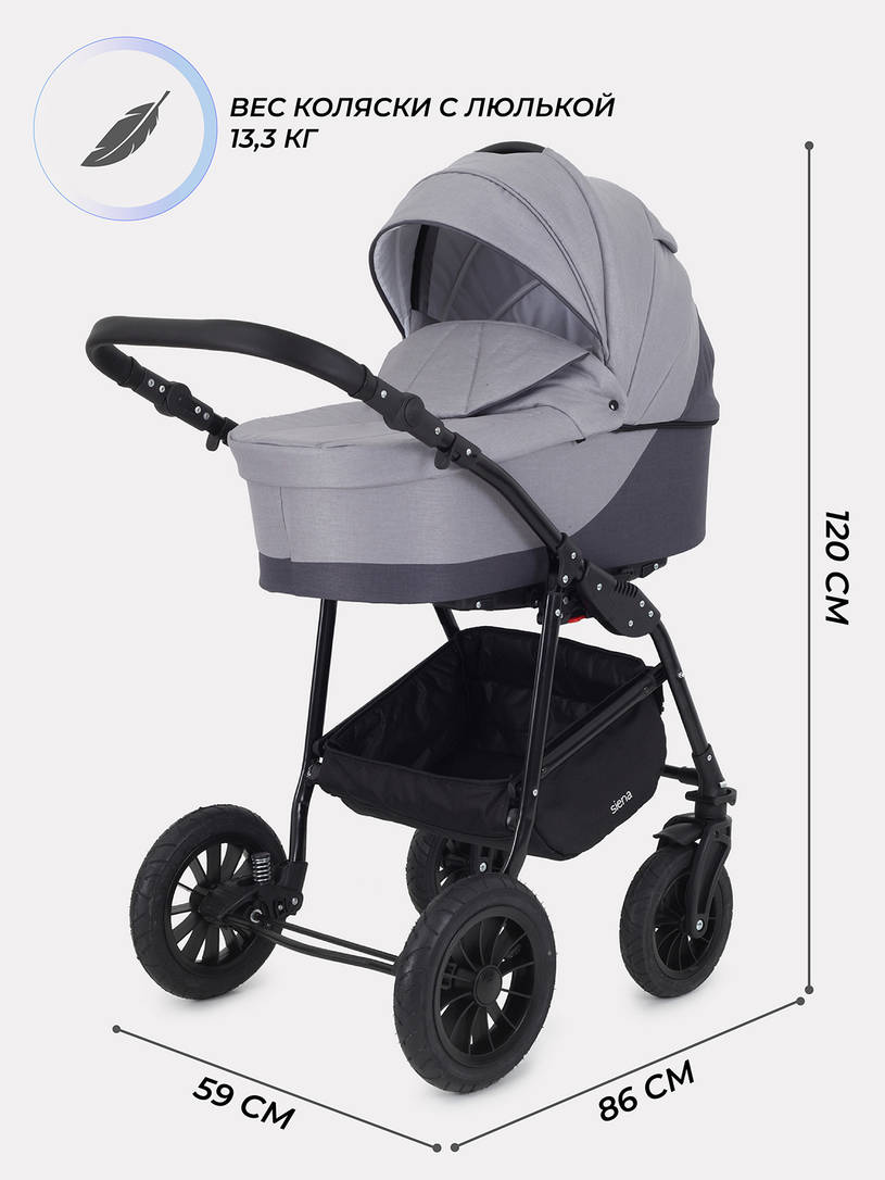 Коляска Rant Siena 2024 02 темно-серый - светло-серый