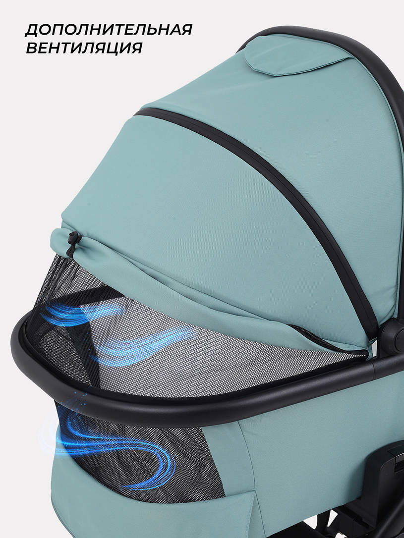 Коляска 3 в 1 Rant Basic Nexus 2025 Green