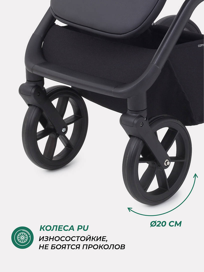 Коляска прогулочная Mowbaby Mio Black