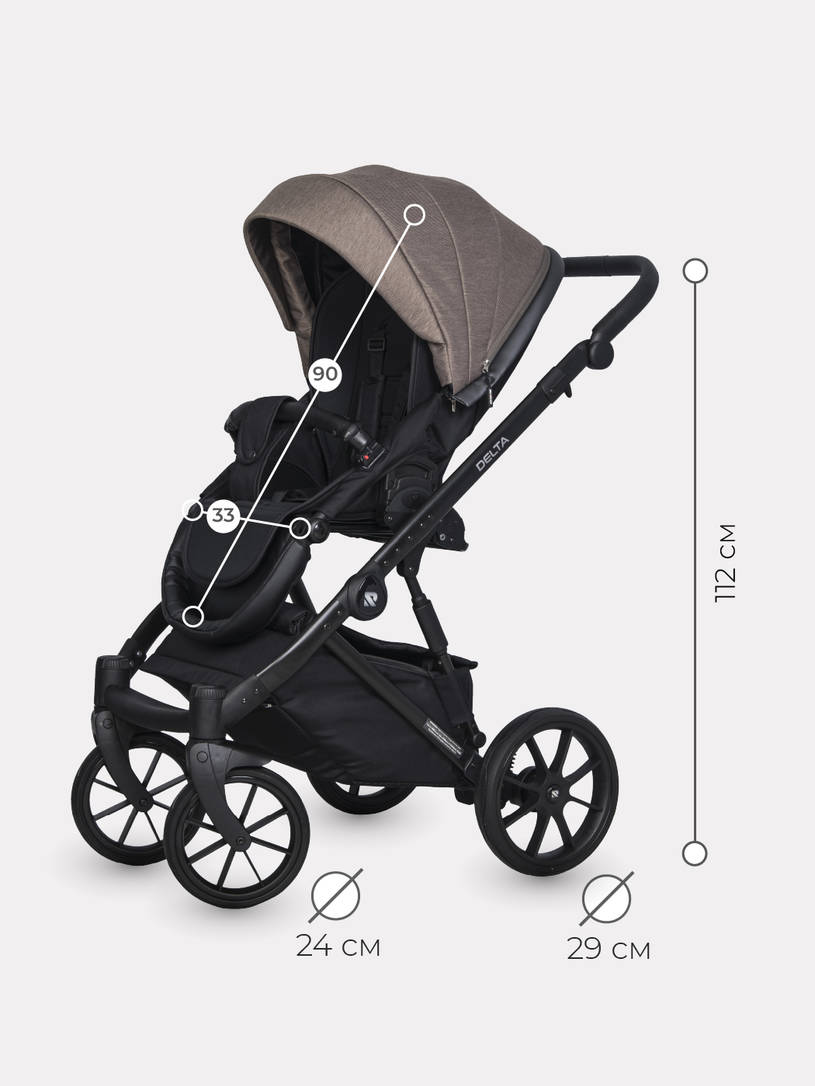 Коляска 2 в 1 RIKO BASIC DELTA 03 Cappucino