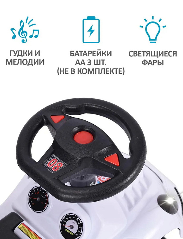 Детская каталка Sevillababy Racer 3 в 1 с ручкой 8189 white/белый