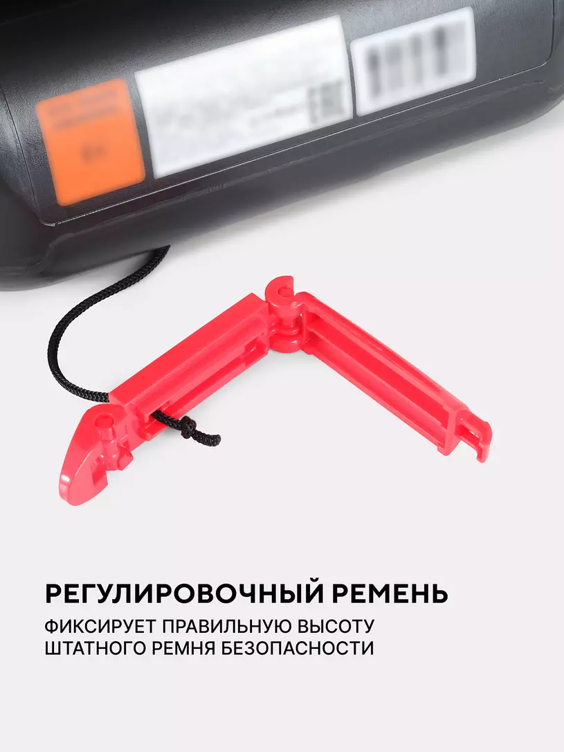 Автокресло Rant Basic Unity Next группа 0+/1/2/3 (0-36 кг) Olive