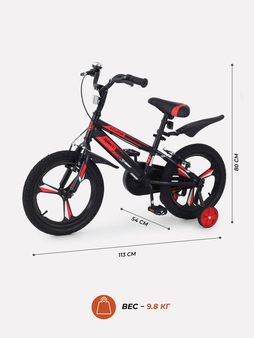 Велосипед 2-х колесный Rant Eclipse 16 черно-красный