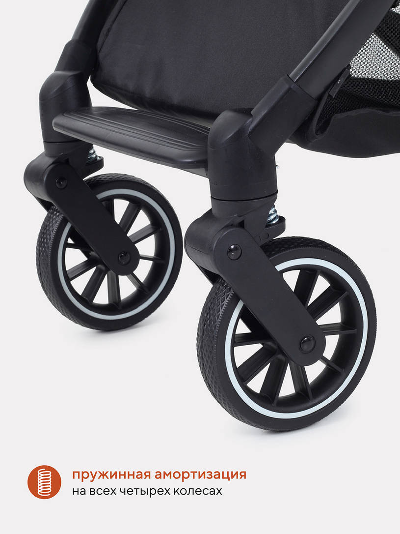 Коляска прогулочная Rant Basic Juno Family