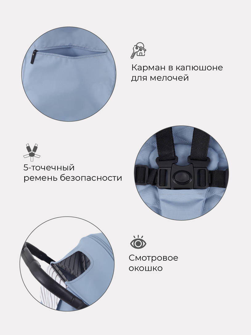 Коляска прогулочная MOWBaby FLIP Blue