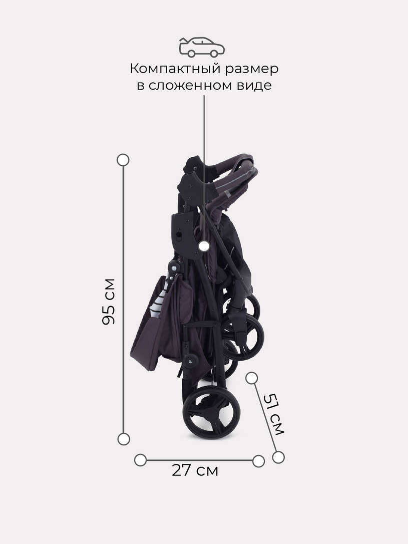 Коляска прогулочная Mowbaby Cross carbon