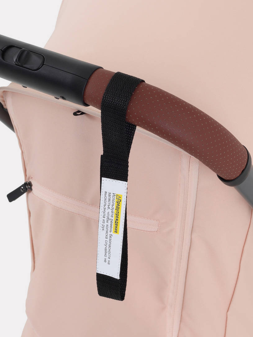 Коляска прогулочная Mowbaby Atom Pink